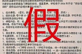 灰熊客场防守效率联盟第五 主场防守效率第十五